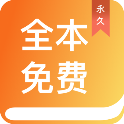 AG搏天堂APP